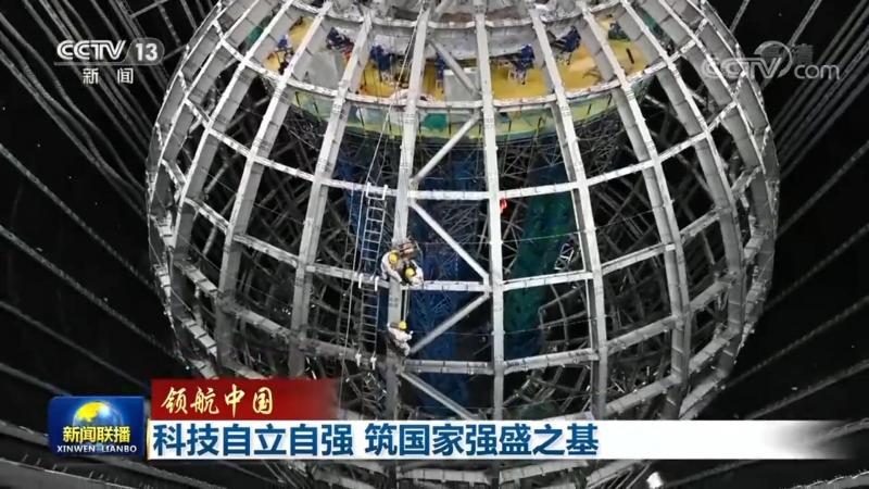 北京科技有限责任公司