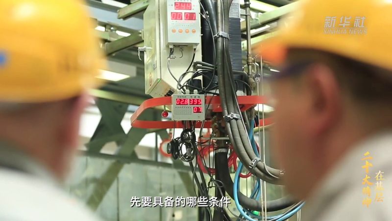 轻量级ELT工具：数据集成的新选择