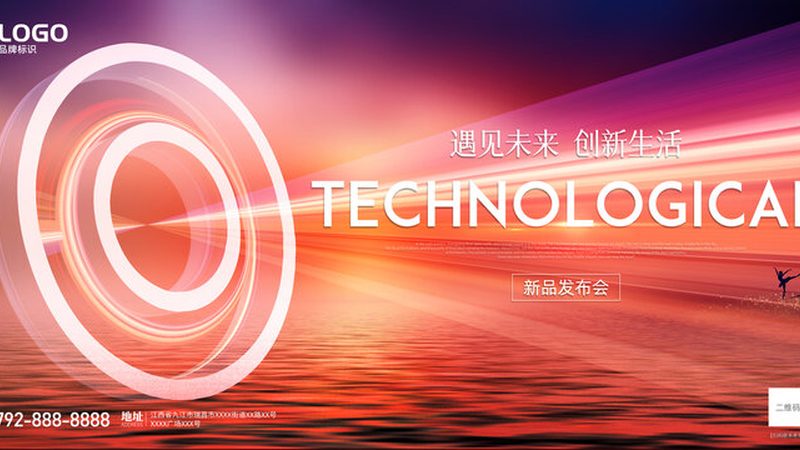 软件性能测试工具哪家好