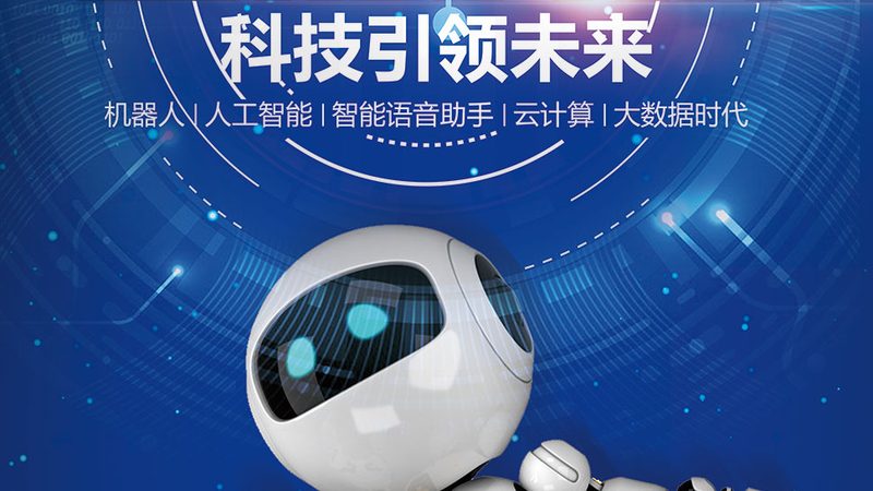 电商系统开发：揭秘高效解决方案的关键要素